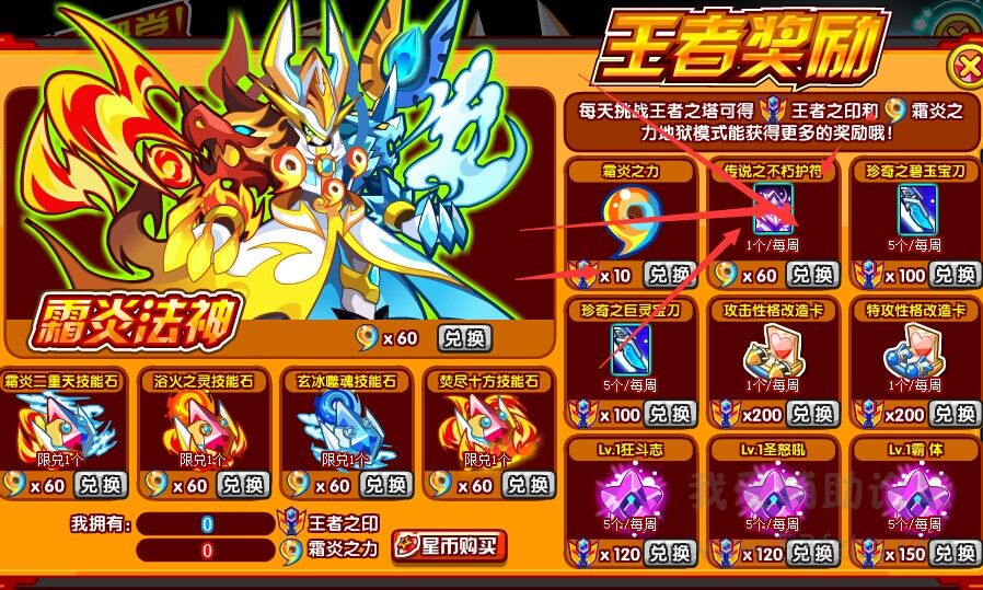 QQͼƬ20150106183324.jpg