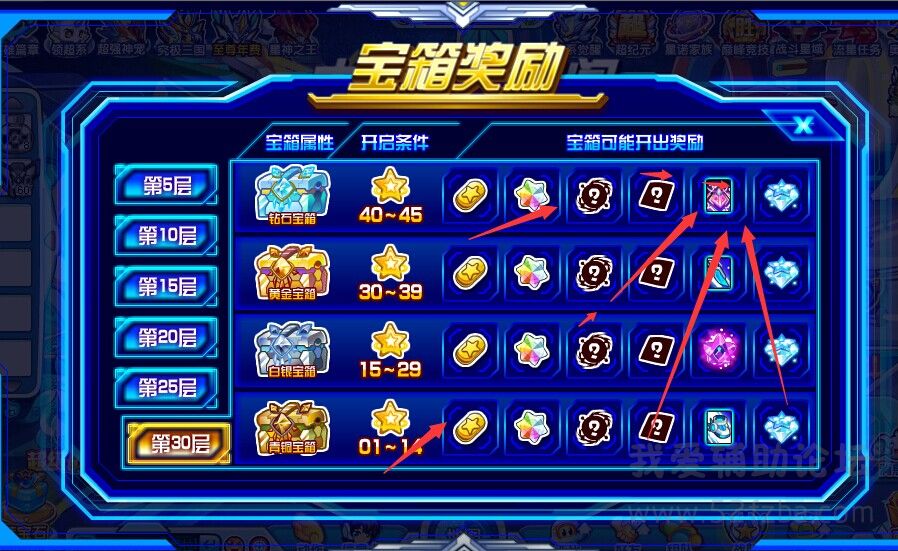 QQͼƬ20150106183510.jpg