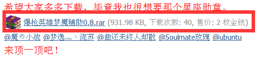 D8JCATK08{4WK6P3~TTI~T5.png