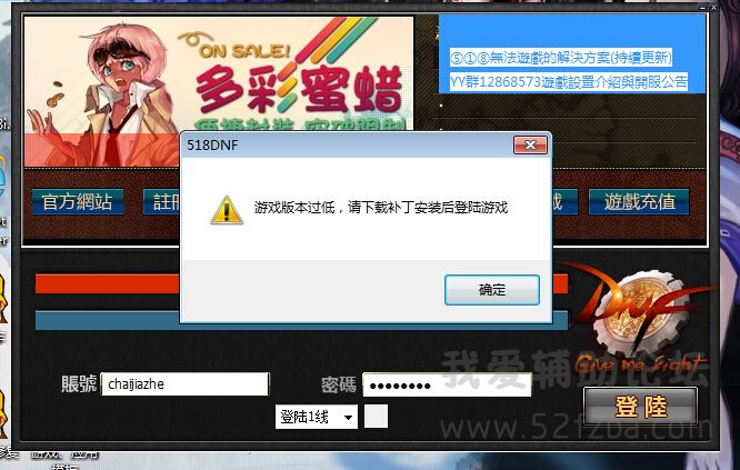 QQͼ20150108160952.jpg