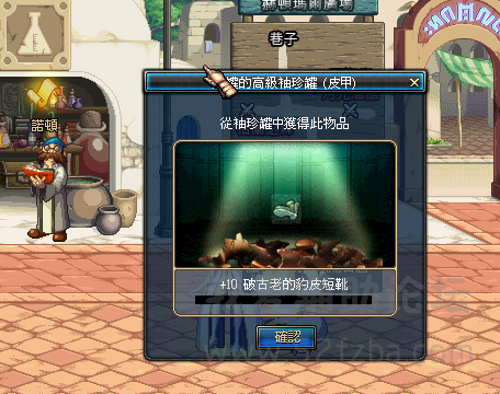 QQͼ20150108202149.png