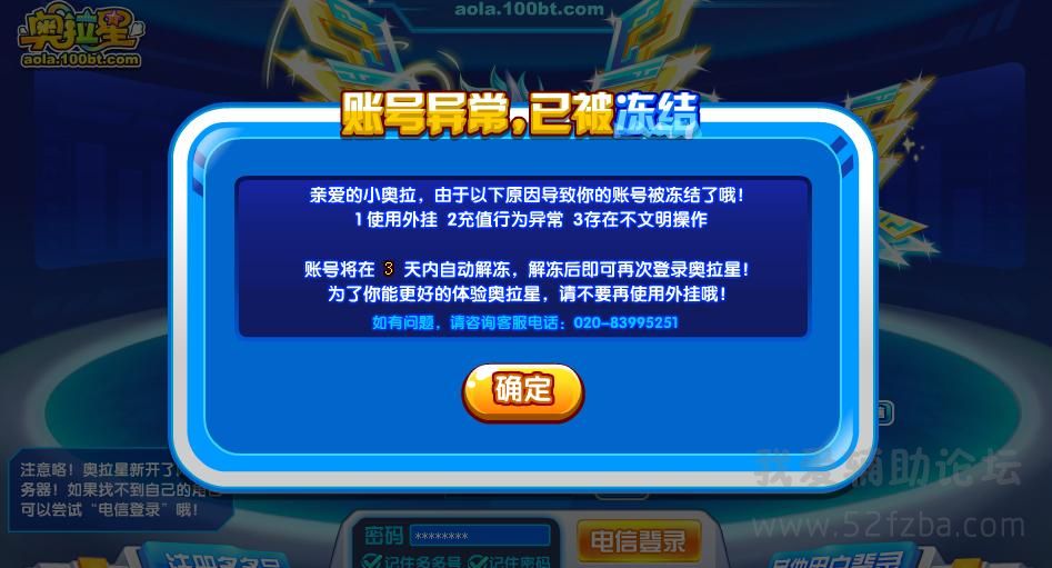 360ͼ20150109125104640.jpg