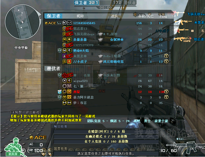 QQͼ20150109211038.png