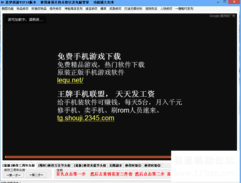 QQͼƬ20150109214105.png