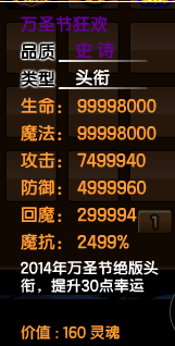 QQͼ20150109214652.png