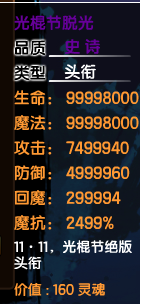 QQͼ20150109214713.png