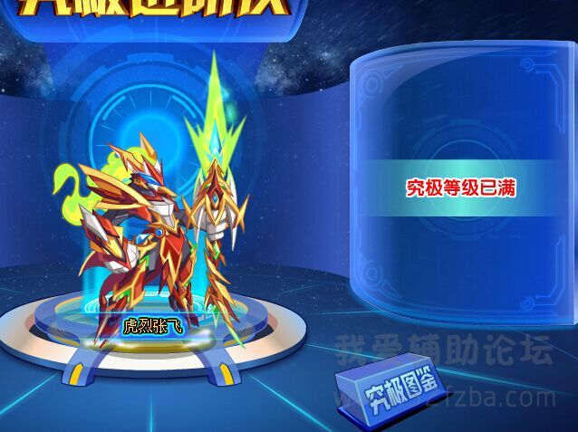 PN@PA]XUB(23IGZO30M0C45.jpg