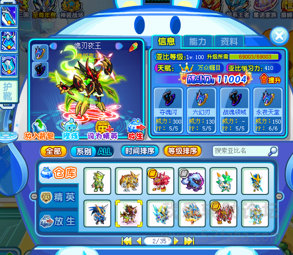 QQͼ20150110082955.png