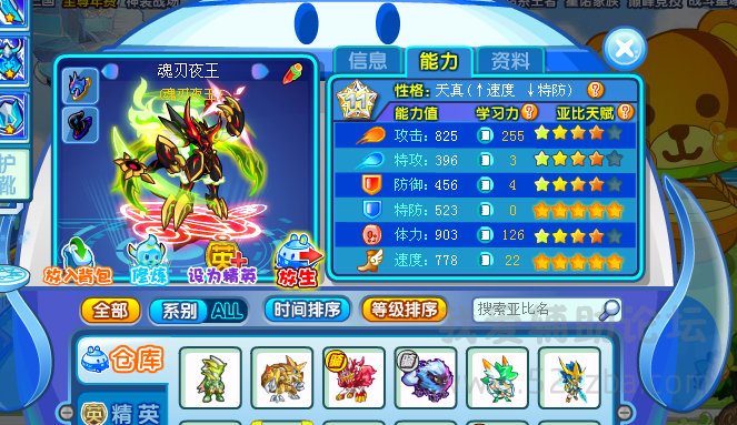 QQͼ20150110083020.png
