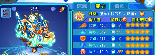 QQͼ20150110083040.png