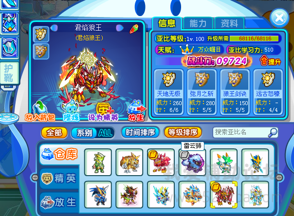 QQͼ20150110083102.png