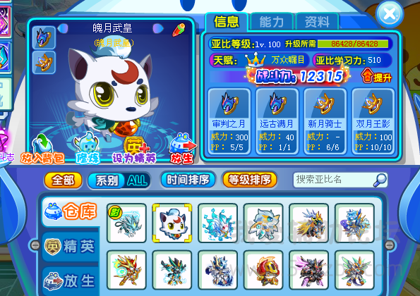 QQͼ20150110083124.png