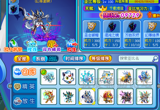 QQͼ20150110083134.png