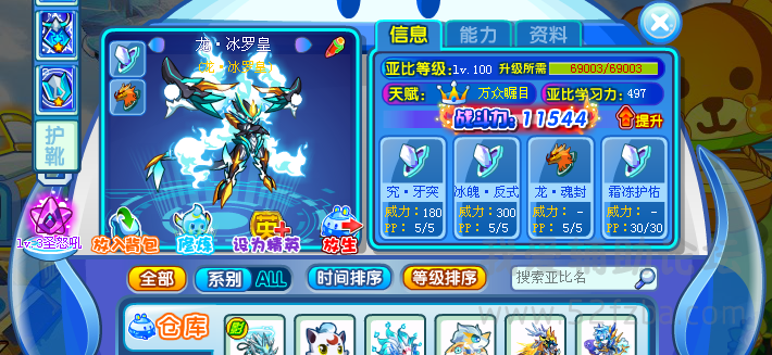 QQͼ20150110083153.png