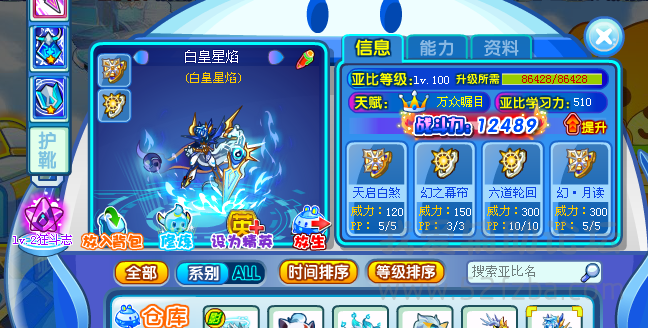 QQͼ20150110083206.png