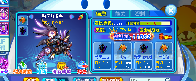 QQͼ20150110083223.png