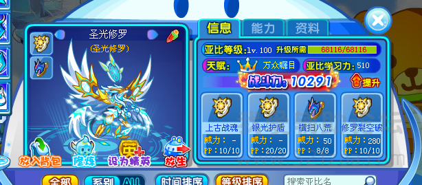 QQͼ20150110083250.png