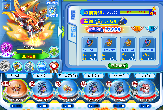 QQͼ20150110083305.png