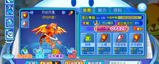 QQͼ20150110083415.png