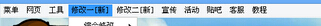 QQͼ20150110092430.jpg