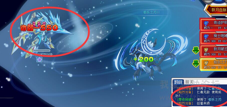 _09VEK0E`ADH4J`K[YT`WII.jpg