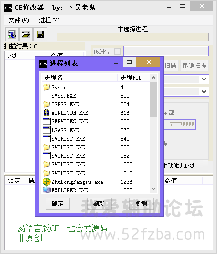CE.png