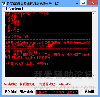 QQͼ20150110132313.png