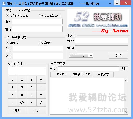 QQͼ20150110141642.jpg