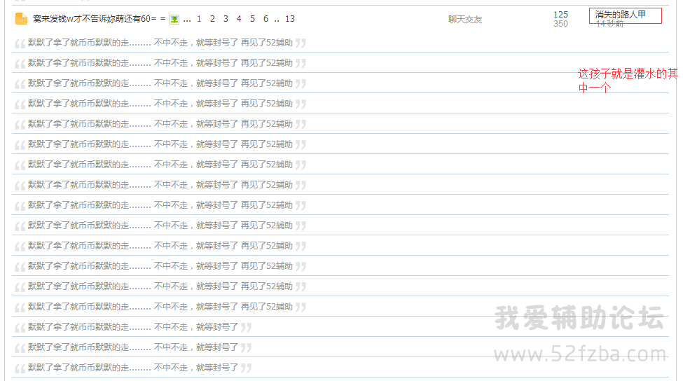 QQͼ20150110164507.png