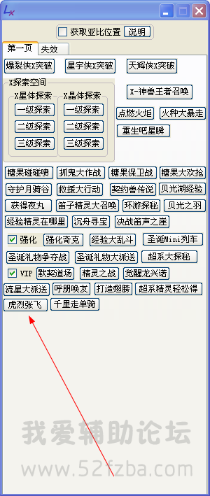 4.png