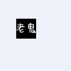 ͼ.png