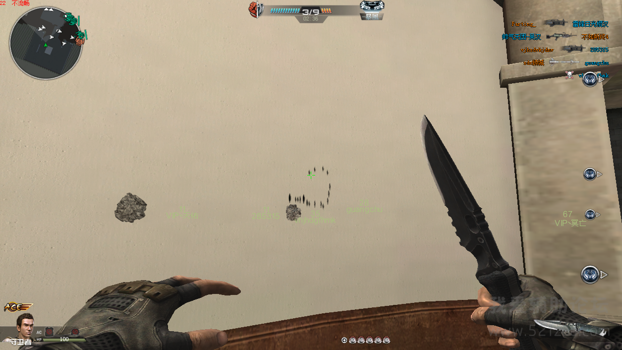 ScreenShot_20150111_115024.png