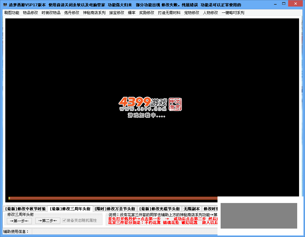 QQͼƬ20150111231237.png