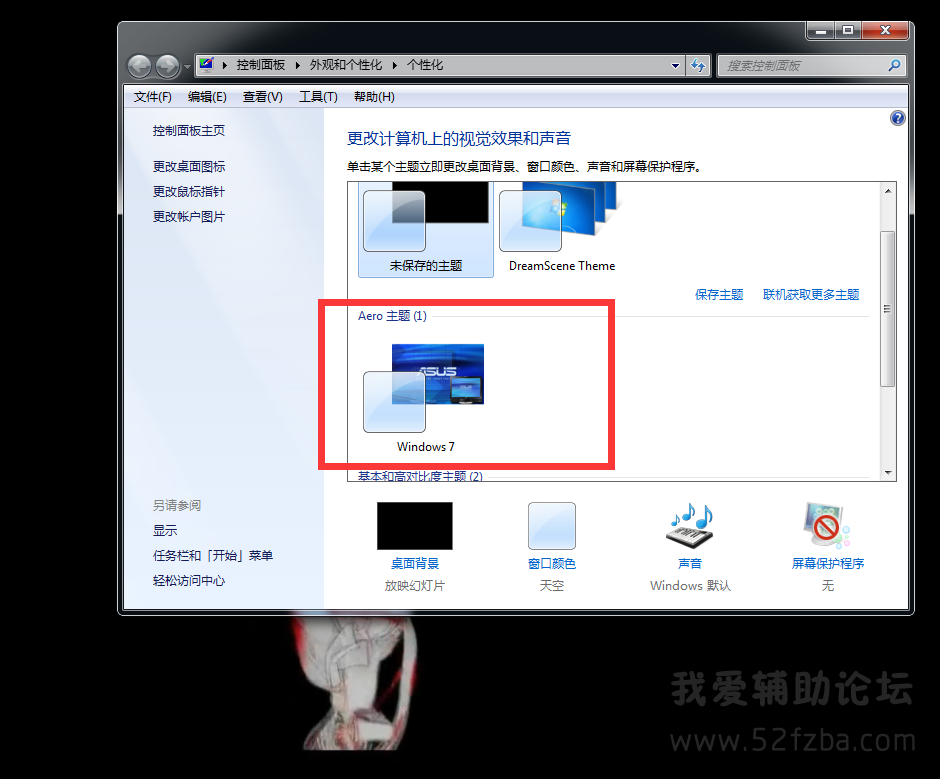 QQͼƬ20150113182442.png