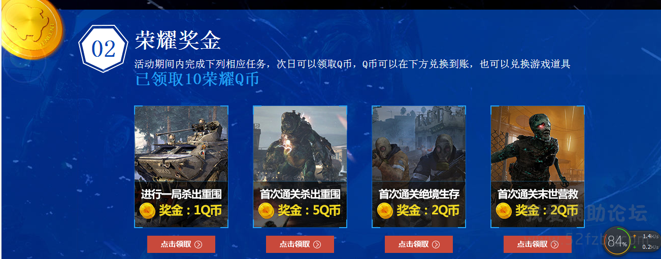 QQͼ20150113182211.png