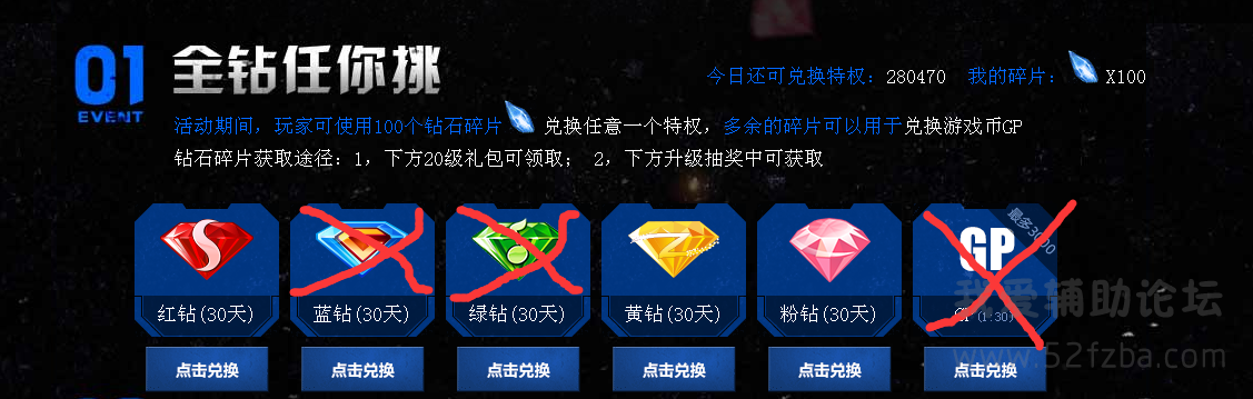 QQͼ20150113181616.png