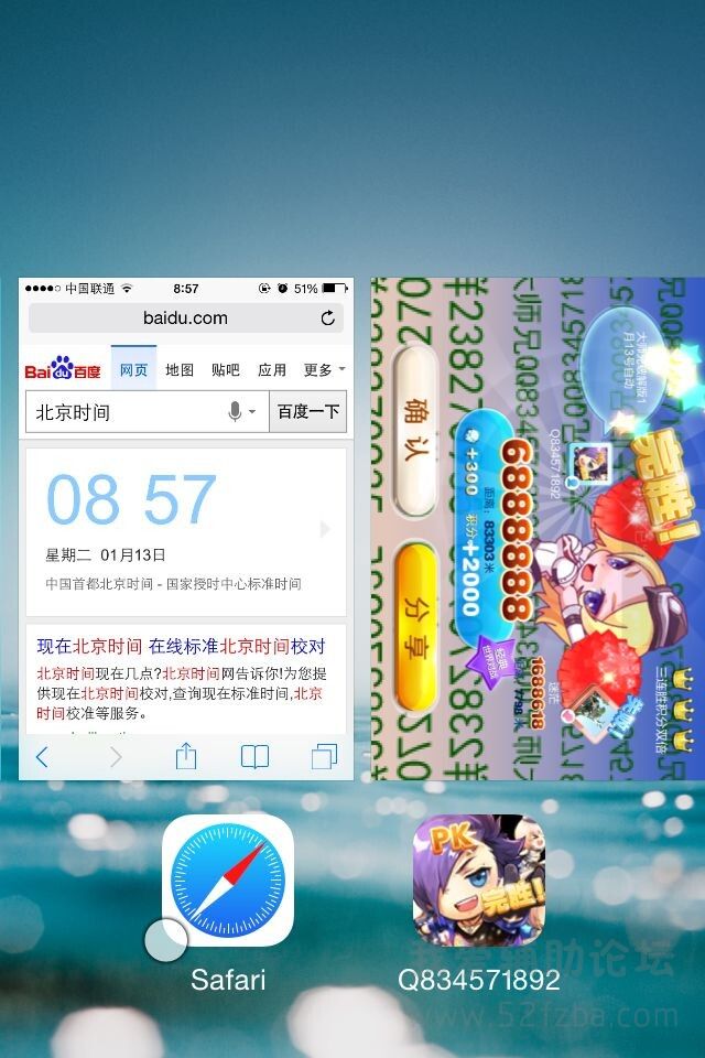 QQͼƬ20150113202315.jpg