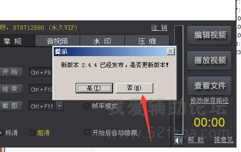 QQͼ20150114001948.png
