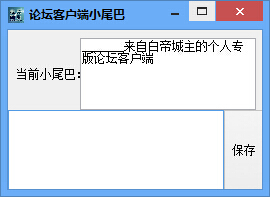 QQͼ20150115132522.jpg
