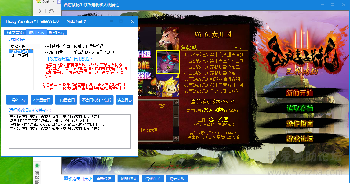 QQͼ20150115181755.png
