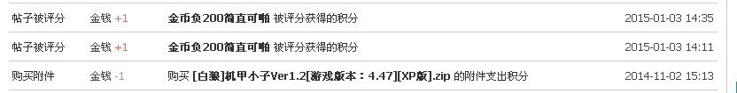 ~ZMF~V0781PPUOW~T6MGC6U.png