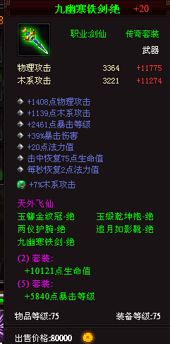 FO11QHAZ6B)54_FV7@FQW.jpg