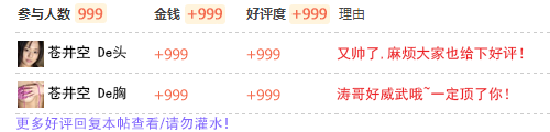 1c28aabe3f21b06c.png