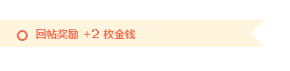 QQͼ20150117124054.png