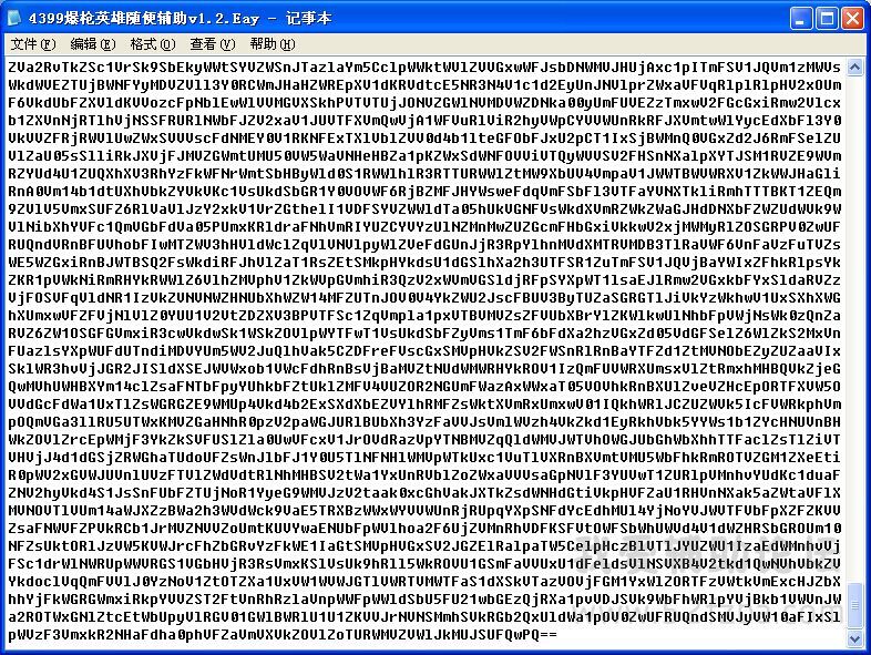 ~W)XE8$BA]21ZY0WP~P9N(I.jpg