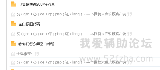 QQͼ20150117180129.png