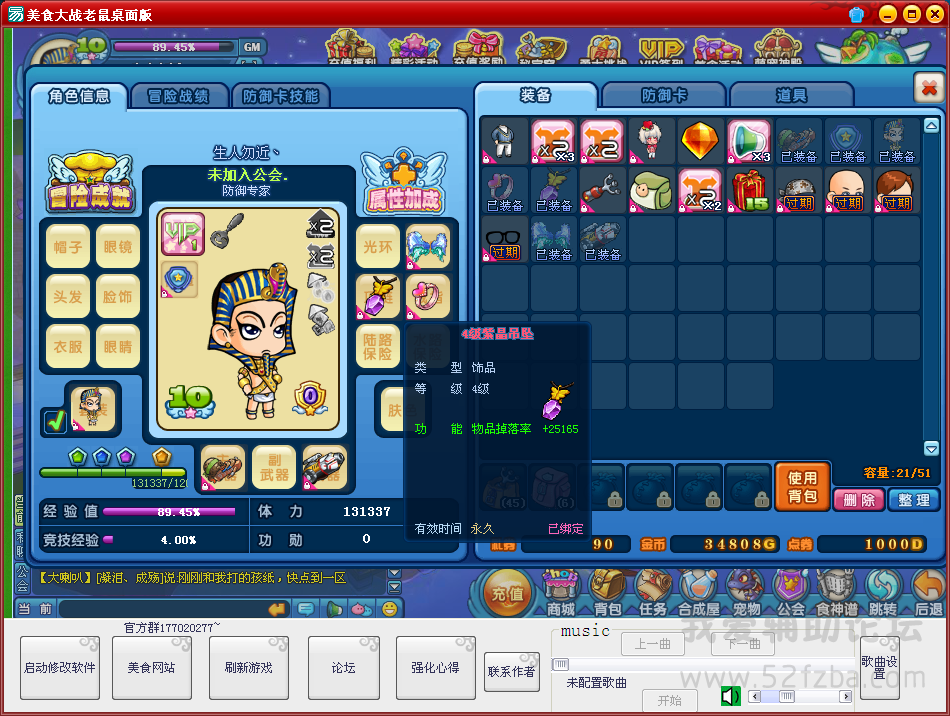QQͼ20150117192336.png
