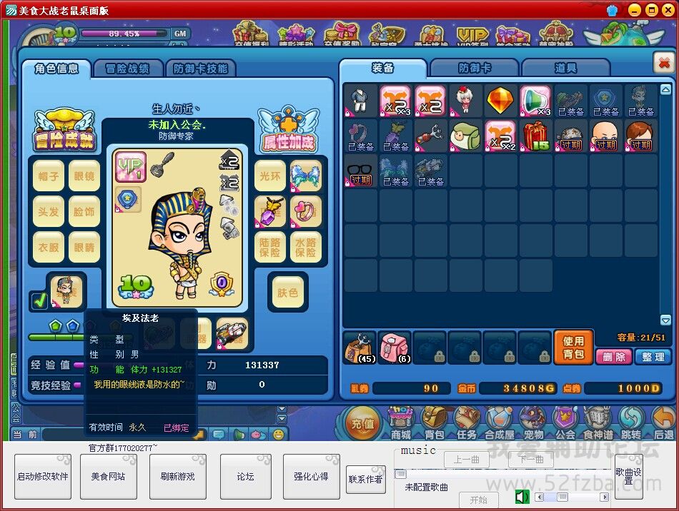 QQͼƬ20150117192148.jpg