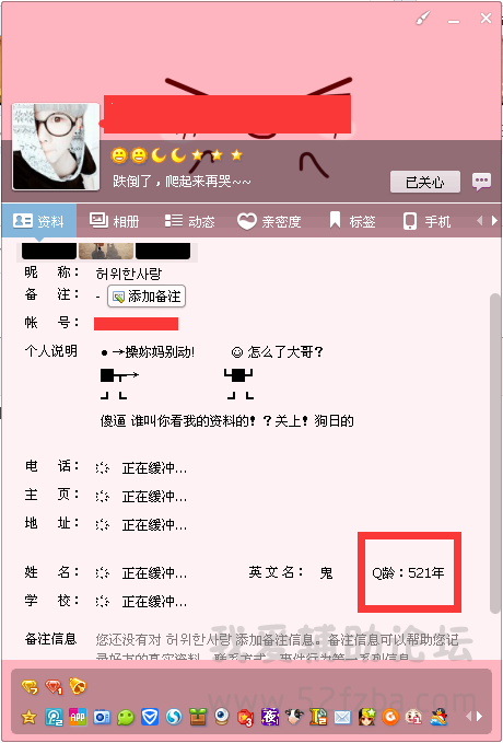 `1JYZQ8TB$`)UJU_U~J_3ZU.png