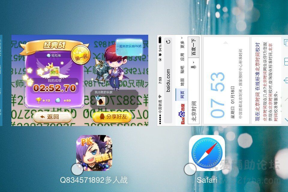 QQͼƬ20150118085552 - .jpg